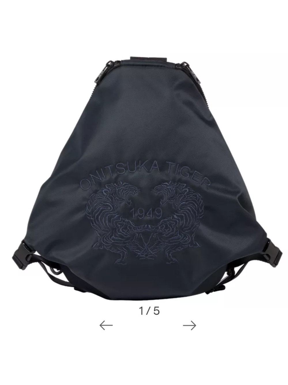Onitsuka Tiger MINI BACK PACK